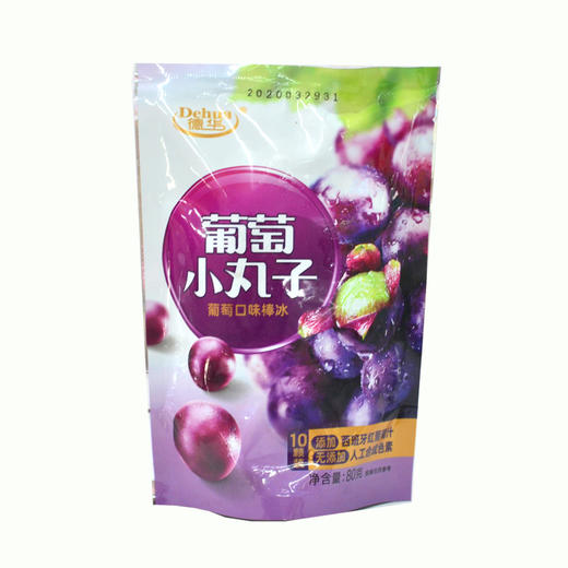 德华葡萄小丸子棒冰85g 商品图0