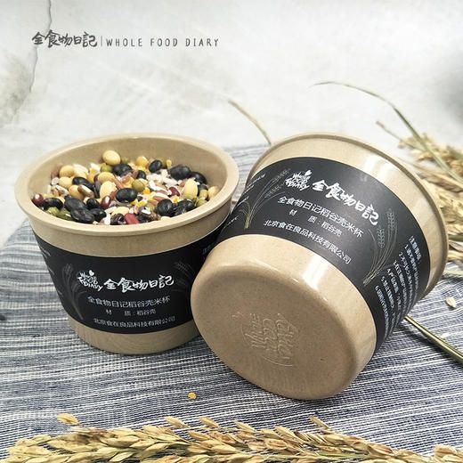 全食物日记稻谷壳隔热防烫米杯 商品图1