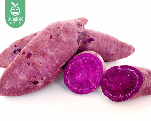 广东新鲜紫薯（小花叶二代）/1份（1.5kg±100g） 商品图3