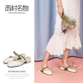 西村名物夏季新品懒人拖凉鞋淑女风T29AH11821