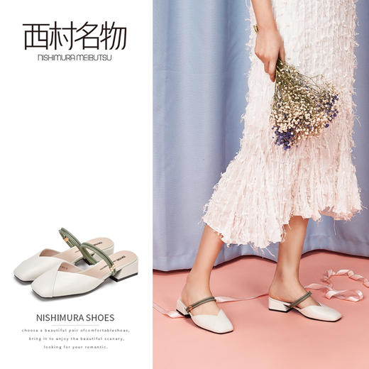 西村名物夏季新品懒人拖凉鞋淑女风T29AH11821 商品图0