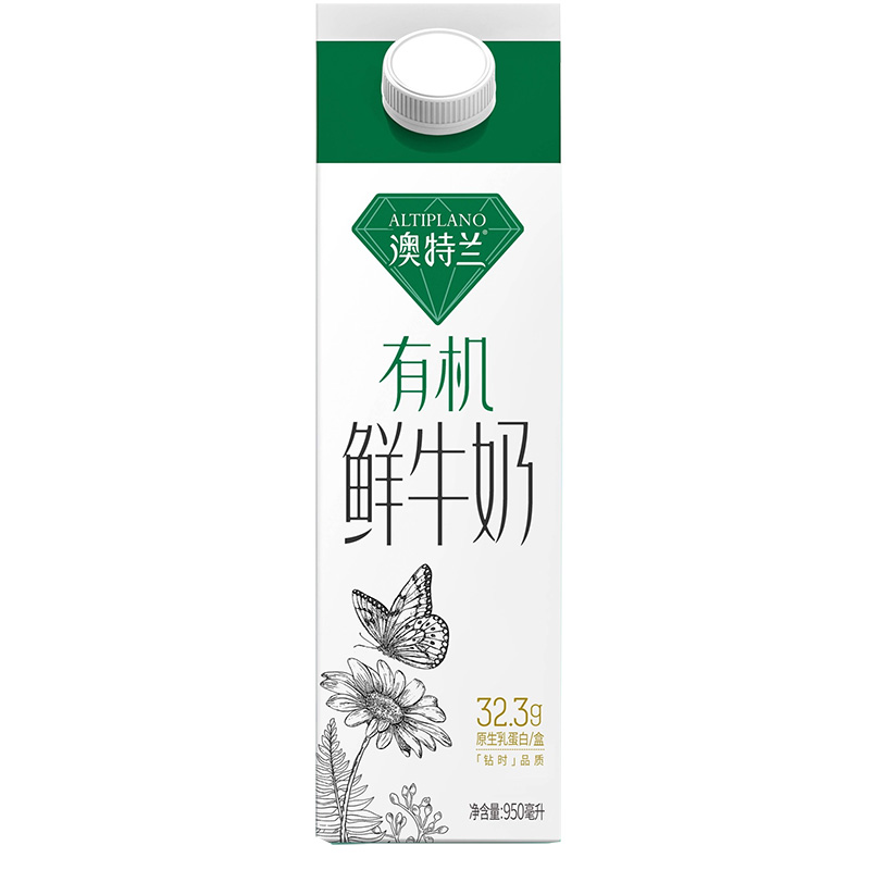 新希望 澳特兰 钻石有机 鲜牛奶 950ml（盒）