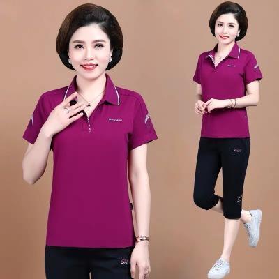 SP-3325-BNF减龄妈妈夏装  短袖t恤女中老年女装运动两件套装 商品图3