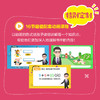 图解数学思维训练课 商品缩略图4