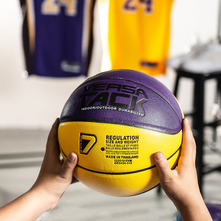 nkversatack标准7号篮球防滑耐磨软皮手感好