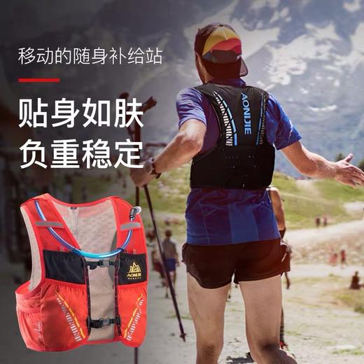 5L奥尼捷 越野跑背包 户外水袋包C933S 商品图11