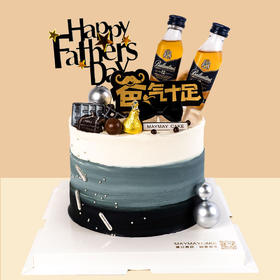 【3364】与您共饮”灰白黑渐变底水果蛋糕