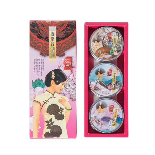 如玥老上海凝脂膏国货护肤品补水保湿滋润面霜套装老牌礼盒三件套 商品图0