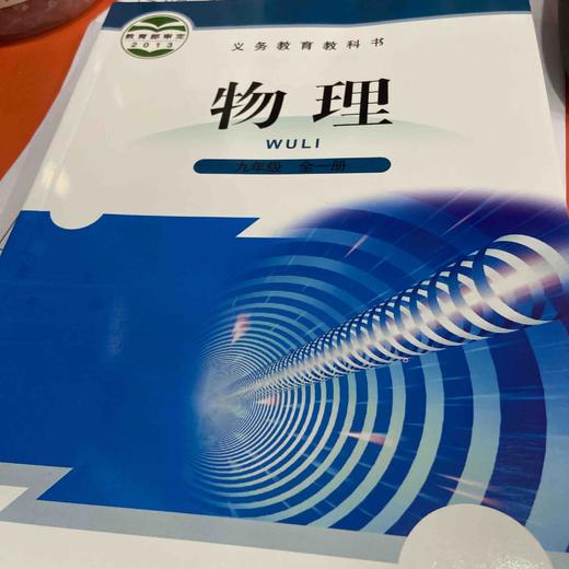 皇冠茶馆茶馆 商品图0