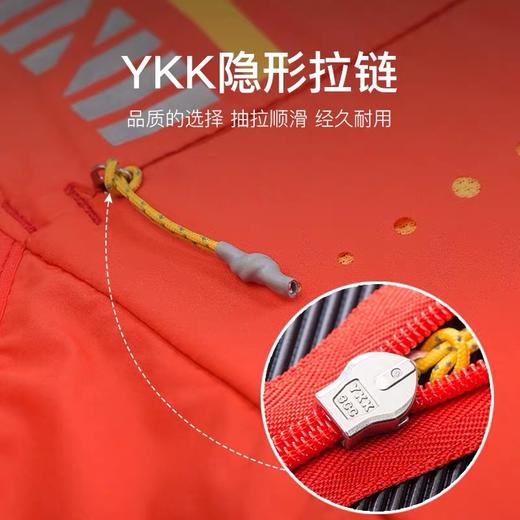 5L奥尼捷 越野跑背包 户外水袋包C933S 商品图12