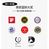 瑞士m-cro迈古 Maxi Pro 机车把大轮三轮可升降5-12岁-【玩具】 商品缩略图3