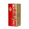 38度泸州老窖定制酒满堂礼/惟尊 500ml  泸州老窖官方旗舰店 商品缩略图3