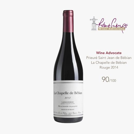 北冕王 小教堂红葡萄酒 - 法国（原瓶进口） La Chapelle de Bébian Rouge 2015 - Languedoc 商品图1