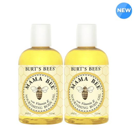 Burt's Bee美国小蜜蜂 滋养身体油 Nourishing Body Oil 115ml X2JPY带授权招加盟代理 商品图0