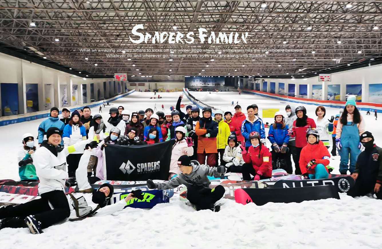 【上海—绍兴 | 滑雪直通车】别来无恙，沪上滑雪专场 | 黑桃带你1元重返绍兴乔波，重拾往日激情