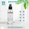 平衡小柅 天然植物精华柔肤水120ml 保湿补水 平衡水油 滋养肌肤 爽肤水 商品缩略图3