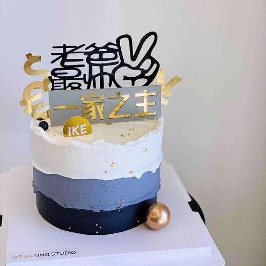 一家之主 商品图1
