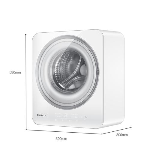 【品牌特价】海尔卡萨帝3kg婴儿宝宝儿童全自动壁挂式加热迷你小型洗衣机C3 3W1U1 商品图1