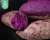 广东新鲜紫薯（小花叶二代）/1份（1.5kg±100g） 商品缩略图2