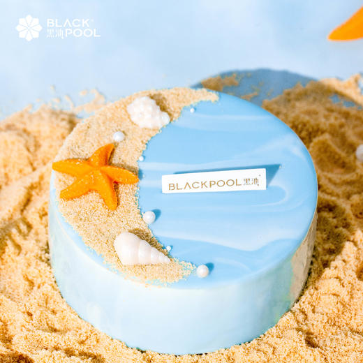 （兑换）【无花果蓝莓慕斯】流淌在蓝海上，月亮守护重要的人 商品图0