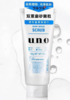 시세이도스크럽 클렌징크림130g 商品缩略图0