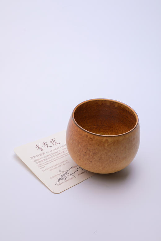 朗月单杯A 商品图1