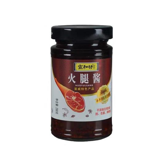 云南风味 【宣和坊】下饭菜 米线伴侣  多种口味 任选4瓶送礼盒 【满2瓶包邮】 商品图5