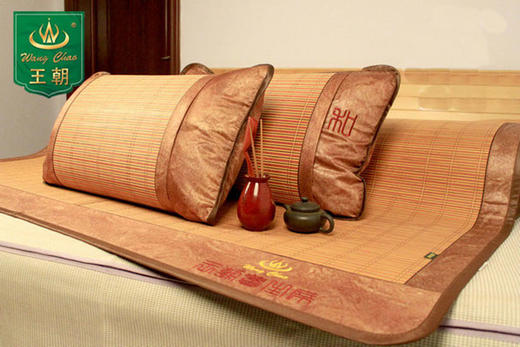 王朝养生席 商品图1