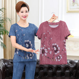 MQ-RK815夏装新款洋气时尚气质套装两件套YY