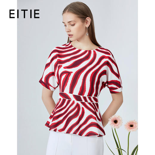 EITIE爱特爱修身显瘦百搭印花收腰小上衣B2013432 商品图0