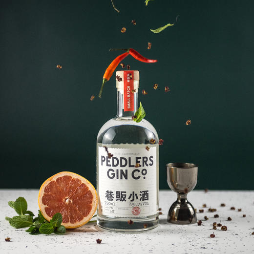 Peddlers Rare Eastern Gin 45.7% 巷販小酒精酿金酒 商品图1