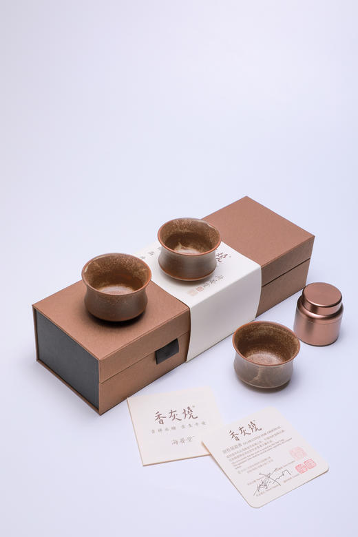 节节高套组 商品图1