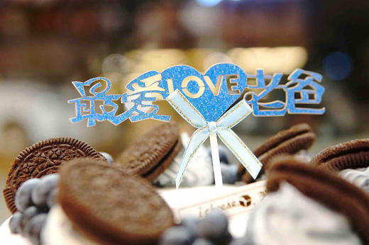 CA46我爱老爸 商品图1