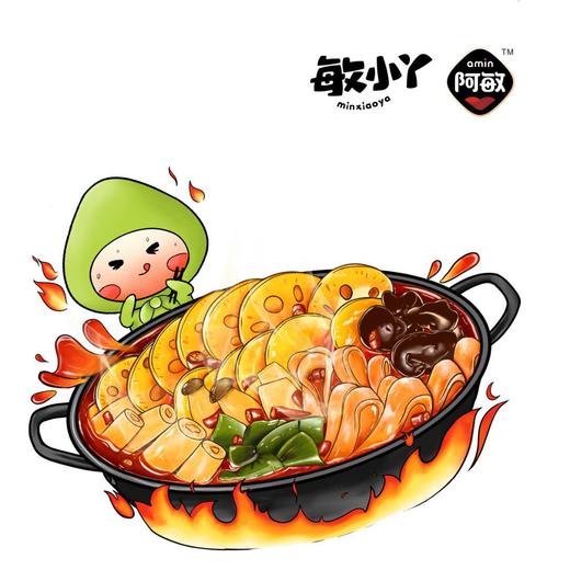 阿敏开心锅，麻辣鲜香自煮轻食火锅 商品图2
