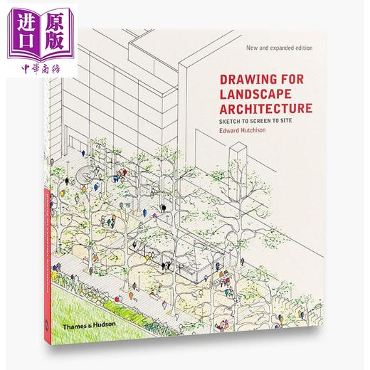 预售 【中商原版】景观设计图：草图屏幕现场 英文原版Drawing for LandscapeArchitecture 商品图1