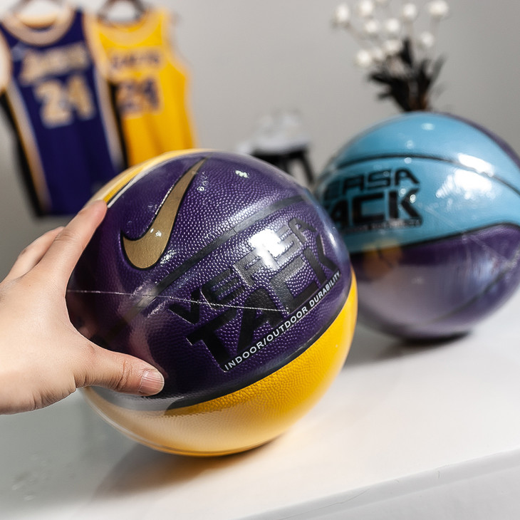 nkversatack标准7号篮球防滑耐磨软皮手感好