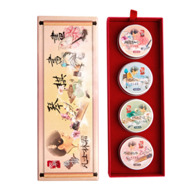 如玥老上海凡士林霜琴棋书画礼盒套组滋润面霜套装