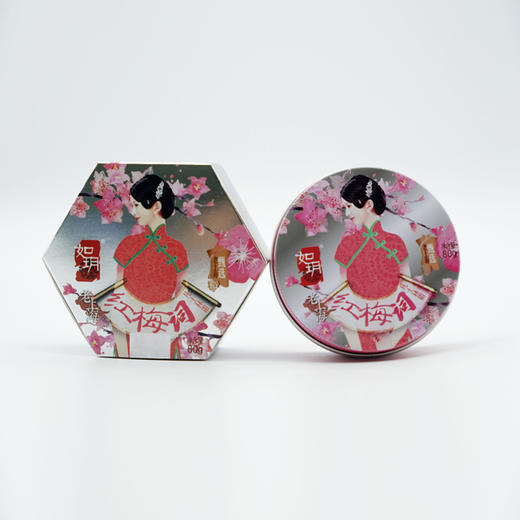 如玥老上海凡士林面霜干裂滋润补水防冻润肤霜升级版国货 商品图3