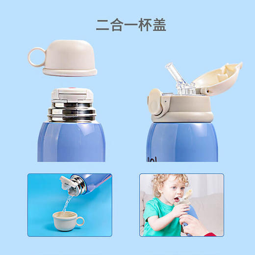 喜凯儿童不锈钢真空保温杯600ml 商品图3