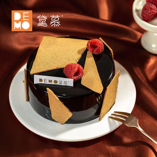 4寸 巧克力树莓慕斯蛋糕｜Chocolate Raspberry Mousse 4“ 商品图0