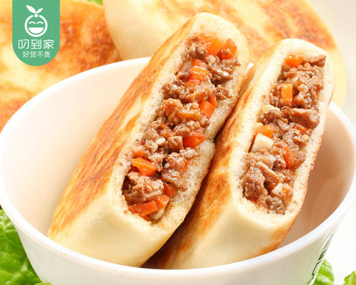 希波早餐饼-萝卜牛肉馅（624g/包 8个）生产日期: 1月 商品图3
