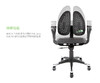 米乔人体工学透气电脑办公椅 大师椅 商品缩略图3