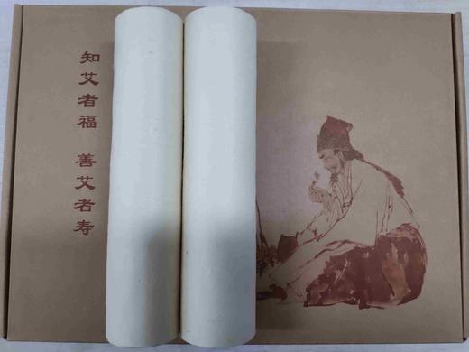 大艾堂 桑皮纸手工纯艾 45mm*200mm规格艾条7支装 商品图1