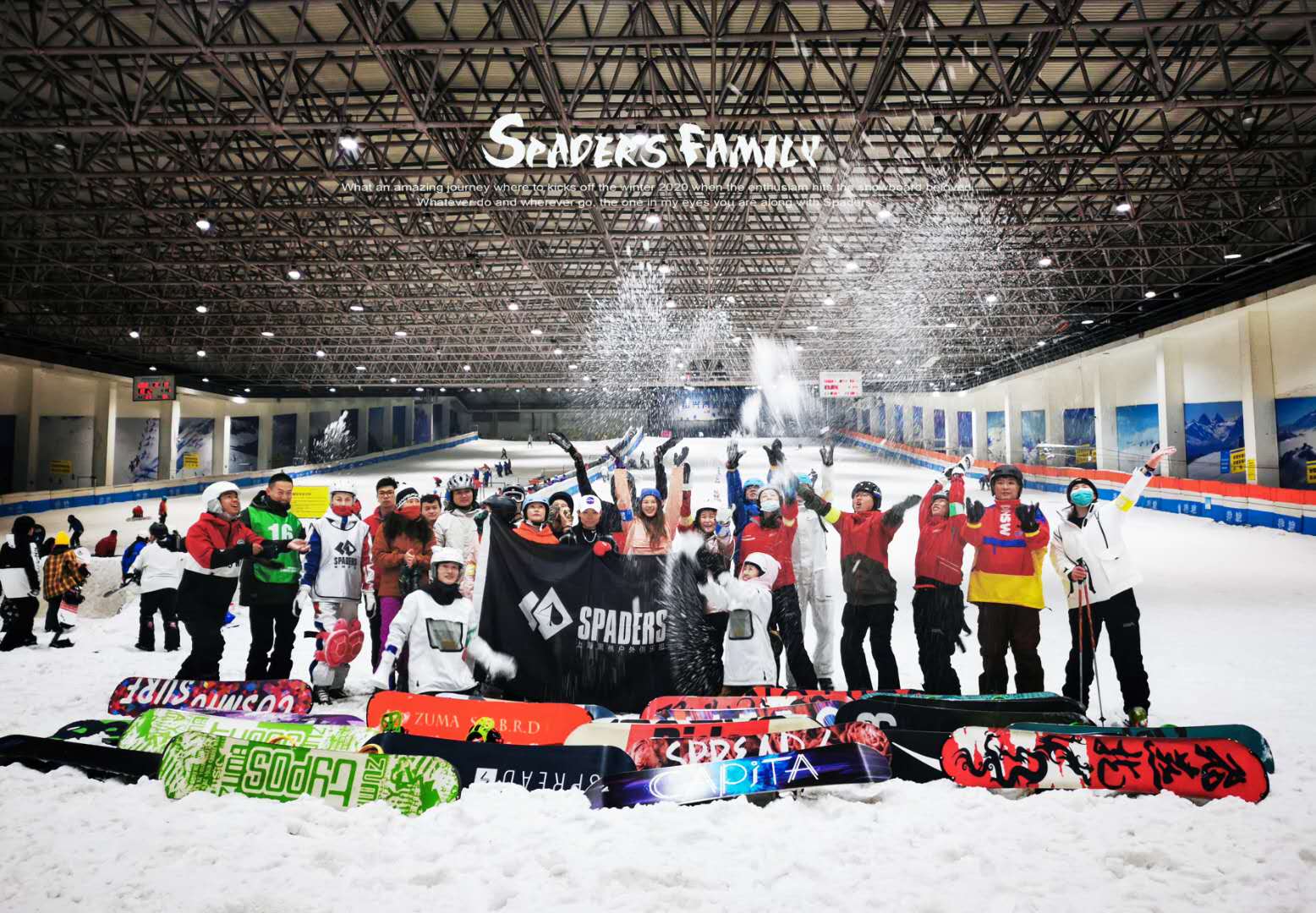 【国庆 | 黑桃—绍兴乔波滑雪直通车】10月5日绍兴乔波一日团，当天往返！