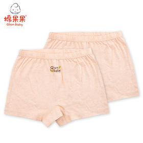 棉果果夏季新疆彩棉女童纯棉平角内裤（2条装）M225430120338