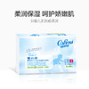可心柔V9137 润+抽纸 柔纸巾 40抽*40包 商品缩略图2