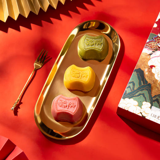 【先不删除】【故宫茶点】万事胜意 · 定胜糕- 传统中式糕点杭 州