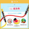 美国加拿大版本 美乐儿童蜡笔套装无毒可水洗油画棒 #宁波仓 商品缩略图5
