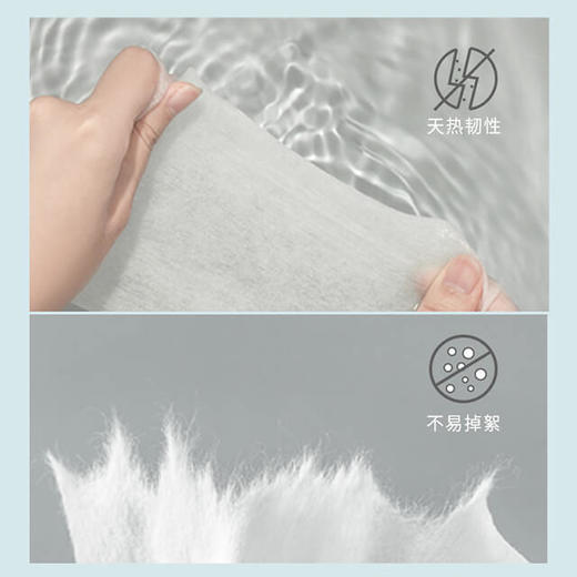 喜凯洁面纯棉棉柔巾20*20 20片/包*5包 商品图2