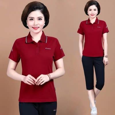 SP-3325-BNF减龄妈妈夏装  短袖t恤女中老年女装运动两件套装 商品图1
